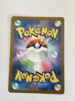 Pokemon Charmeleon Art Rare Holo Card 169/165 Sv2a 151 Japanese TCG - Image 2