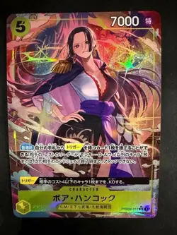 Boa Hancock SR Parallel PRB02-017 ONE PIECE Card The Best Vol.2 Japanese - Image 1
