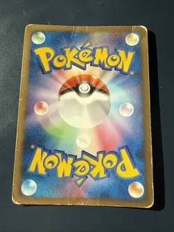 Rampardos SP 051/090 Holo 1st Edition Pt2 Made in Japan Pokemon Card 2008 Rare!! - Image 2