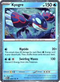 Kyogre (Cosmos Holo) Holo Rare Miscellaneous Cards & Products 034/132 NM M013 - Image 1