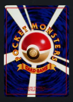 Voltorb Vending Machine Cards Series 2 (Red) Tomokazu Komiya Pokemon TCG - Image 2