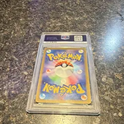 (Batman) Mewtwo Art Rare Holo SV2a Japanese PSA 10 Graded Card 2023 - Image 2