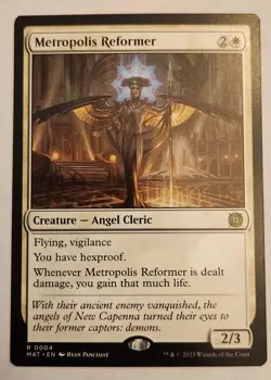 Metropolis Reformer March of the Machine: The Aftermath Regular - Image 1