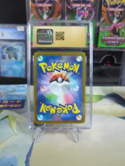 Bulbasaur 166/165 Sv2a: Pokemon Card 151 Holo (Japanese) Pristine 10 CGC - Image 2