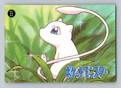 Pokemon Card - Beedrill #219 - Vending Machine - Holo - Image 2