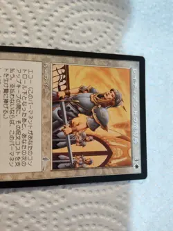 Radiant's Dragoons #21 (LP) Urza's Legacy ULG Magic MTG, in Japanese Language - Image 4