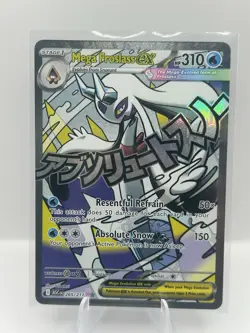 Mega Frosslass EX 265/217 Ascended Heroes Near Mint Pokemon TCG - Image 1