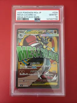 2025 Pokemon M2A Mega Dream JP Mega Lucario Ex Mega Attack Rare 228 PSA 10 - Image 1