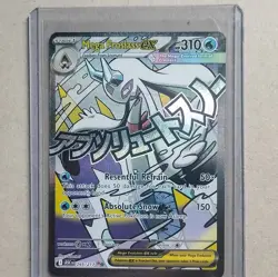 Pokemon TCG Mega Froslass EX 265/217 Holo 310HP 150Atk ASC Autographed - Image 1