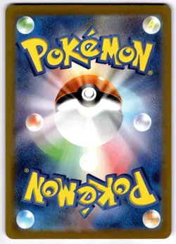 CHARIZARD EX 115/190 DOUBLE RARE SHINY TREASURE EX POKEMON JAPANESE LP - Image 2