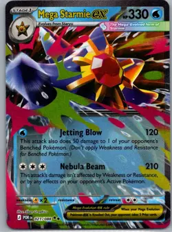 Mega Starmie ex 021/088 Double Rare Perfect Order Pokemon Holo Near Mint - Image 1