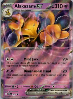 Alakazam ex 050 Promo Scarlet & Violet Pokemon Near Mint - Image 1