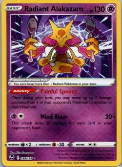 Radiant Alakazam 059/195 Radiant Rare Silver Tempest Pokemon Near Mint - Image 1