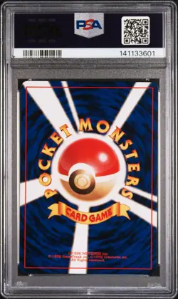 1998 POKEMON JPN NIVI CITY GYM DECK BROCK'S TRAINING METHOD PSA 10 - Image 2