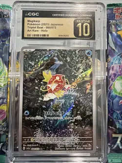Magikarp Pristine 10 Art Rare - Holo - Pokemon TCG w/ 6 Japanese Booster Packs - Image 2