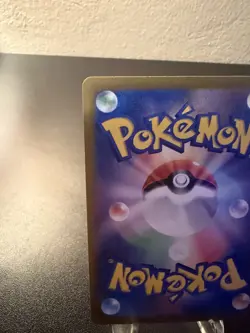 Mew EX 327/190 SSR Pokemon Shiny Treasure Japanese SV4a NM - Image 5