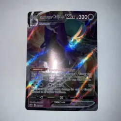 Shadow Rider Calyrex VMAX ⭐ 075/198 Holo Rare VMAX Chilling Reign Pokemon NM - Image 1