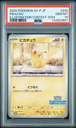 2025 POKEMON JAPANESE SV-P PROMO ILLUSTRATION CONTEST 2024 #242 PIKACHU PSA 10 - Image 1