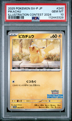 2025 POKEMON JAPANESE SV-P PROMO ILLUSTRATION CONTEST 2024 #242 PIKACHU PSA 10 - Image 1