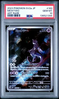 MEWTWO ART RARE | PSA 10 | POKEMON 151 - JPN SV2A #183 - Image 1