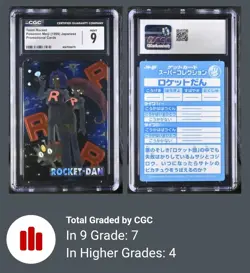 CGC 9 Team Rocket 1999 Pokemon JPN Meiji Promo Embossed POP 7 - Image 1