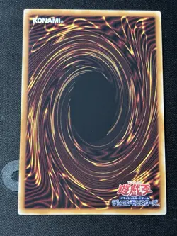 Yu-Gi-Oh! Blue-Eyes White Dragon LOCR-JP001 - Image 2