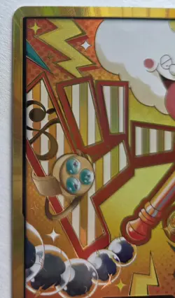 One Piece OPTCG English Nami Gold Don!! PRB-02 - READ! - Image 5