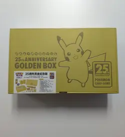 Brand New Sealed Pokemon 25th Anniversary Chinese Golden Box US Seller - Image 1