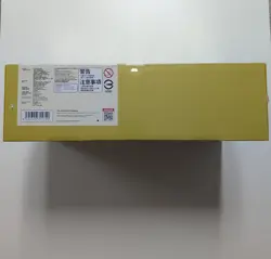 Brand New Sealed Pokemon 25th Anniversary Chinese Golden Box US Seller - Image 2