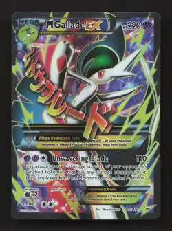 M Gallade EX 100/108 Ultra Rare Roaring Skies Pokemon Damaged - Image 1