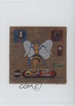 Beedrill Pokemon Pocket Monsters Amada Super DX Sticker #D44 1998 - Image 1