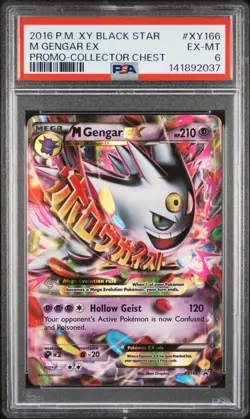 PSA 6 M GENGAR EX CHEST COLL XY BLACK STAR PROMO XY166 POKEMON BM - Image 1