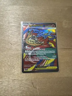 Pokemon ME: Ascended Heroes Mega Hawlucha ex 268/217 Mega Attack Rare MAR NM - Image 1