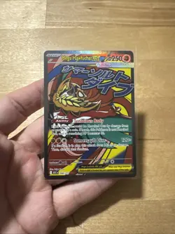 Pokemon ME: Ascended Heroes Mega Hawlucha ex 268/217 Mega Attack Rare MAR NM - Image 2
