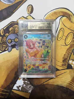 ONE PIECE Rebecca (SP Parallel) OP05-091 SR Wings of Captain Japanese BGS 10 - Image 1