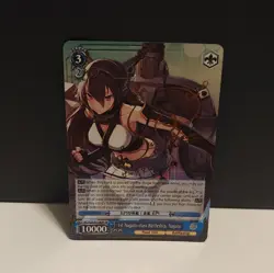 Weiss Schwarz Bushiroad 1st Nagato-class Battleship Nagato SP Foil Alt Art - Image 1