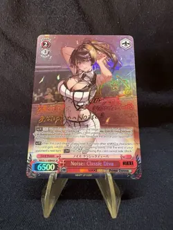 Weiss Schwarz- Noise: Classic Diva (SP) - GODDESS OF VICTORY: NIKKE - Image 1