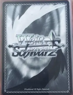 Weiss Schwarz- Noise: Classic Diva (SP) - GODDESS OF VICTORY: NIKKE - Image 3