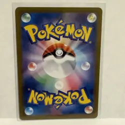 Abra Master Ball Holo 057/187 Terastal Festival ex SV8a Pokemon Card Japanese - Image 3