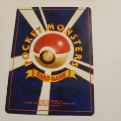 Pocket Monsters Lt. Surge's Pikachu No.025 Japanese Pokemon Card Rare - Image 2