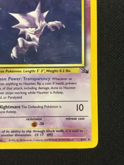 Pokemon TCG Haunter 6/62 Unlimited Fossil Holo Foil HP Card - Image 4