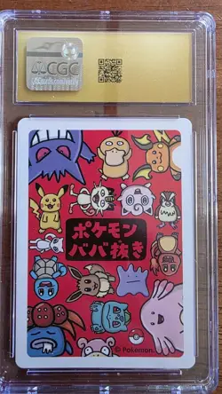 Pokemon Meowth Old Maid 2019 Japanese Playing Cards Regular Finish CGC 10 - Image 2