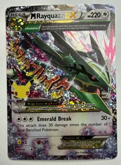 Pokemon TCG M Rayquaza EX Celebrations Classic Collection Holo Ultra Card 76/108 - Image 1