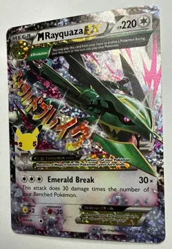 Pokemon TCG M Rayquaza EX Celebrations Classic Collection Holo Ultra Card 76/108 - Image 3