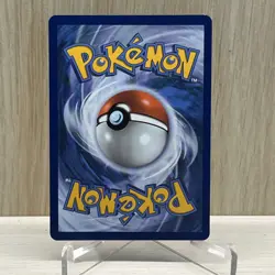 Pokemon Surfing Pikachu VMAX Full Art Ultra Rare Holo 009/025 Celebrations Card - Image 2