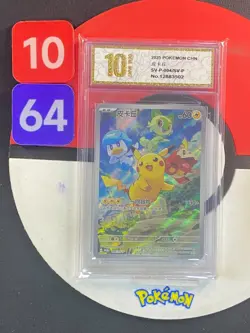 Pokemon TCG S-Chinese Scarlet & Viole SV-P-004 Pikachu PROMO Card Grade10 - Image 1