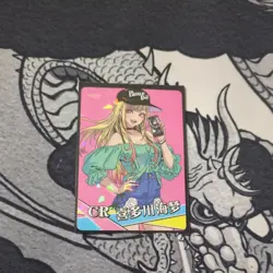 Goddess Story - Anime Waifu Trading Card - Marin Kitagawa - Image 1