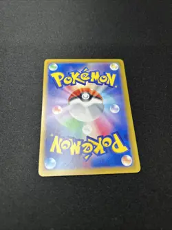 Latios 70/64 Art Rare Pokemon Japanese Paradise Dragona NM US Seller - Image 5