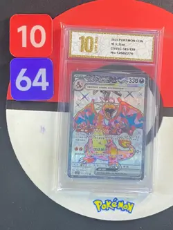 Pokemon TCG S-Chinese Charizard ex CSV5C 145/129 SR Card Grade10 - Image 1