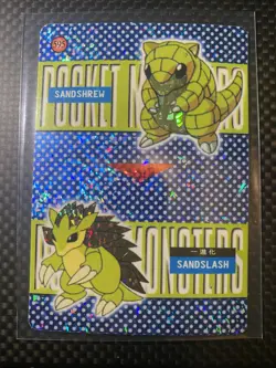 Sandshrew & Sandslash #595 Vintage Pocket Monsters Vending Holo Prism 1999 - Image 1